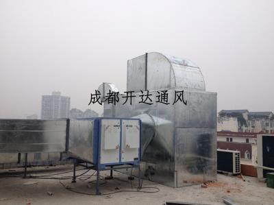 5、大型廚房油煙凈化工程
